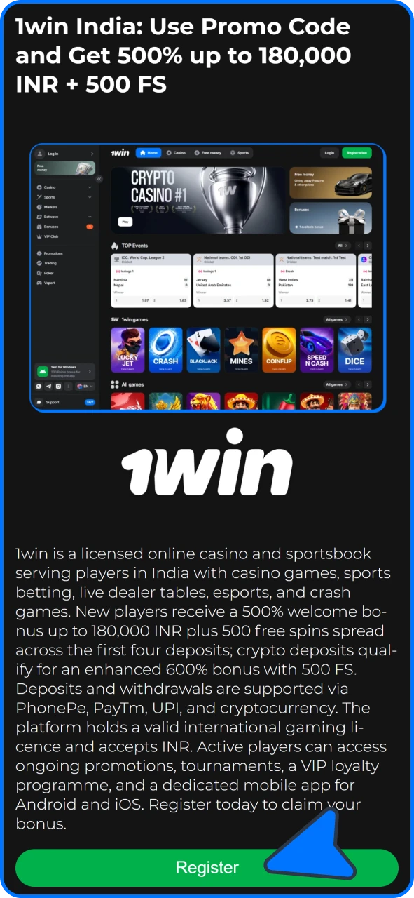 Click this button to create 1win account.